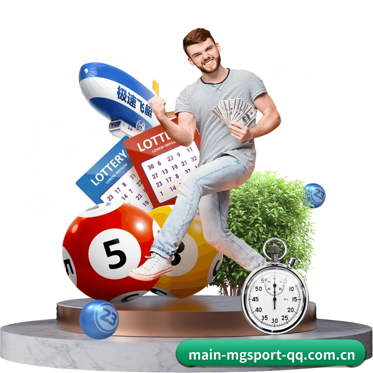 把市场做宽 | mgsport